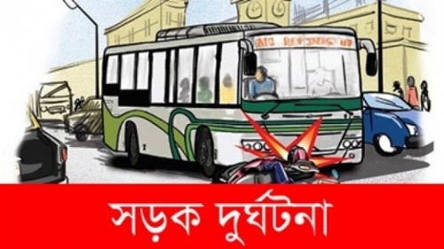সুনামগঞ্জে সড়ক দুর্ঘটনায় নিহত ১, শিশুসহ আহত ৫
