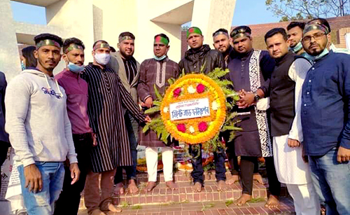 সিলেট ব্লাড ফাউন্ডেশন এর পক্ষ থেকে ভাষা শহীদদের প্রতি শ্রদ্ধা নিবেদন
