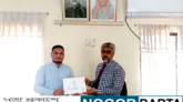 বাংলাদেশ সরকারের নিবন্ধন পেল সিলেট ফ্রিডম ক্লাব