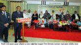 লায়ন্স ক্লাবের ৪৭তম অভিষেক ও আলোচনা সভা