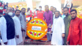 আন্তর্জাতিক মাতৃভাষা দিবসে সার্ক মানবাধিকার ফাউন্ডেশন সিলেট জেলা ও মহানগরের শ্রদ্ধাঞ্জলি অর্পন
