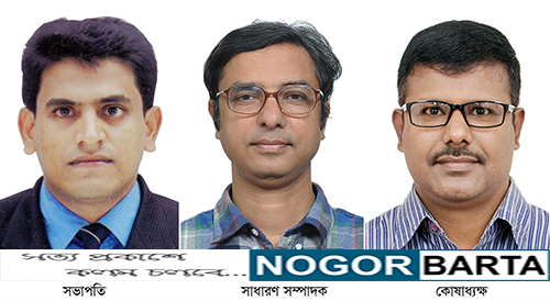 বাংলাদেশ হিউম্যান রাইটস জার্নালিস্ট  কমিশনের কমিটি পুনর্গঠন