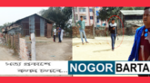 শাহপরান বিআইডিসি এলাকায় হামলা-ভাংচুর করে জমি দখলের চেষ্টা : থানা অভিযোগ