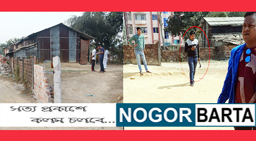 শাহপরান বিআইডিসি এলাকায় হামলা-ভাংচুর করে জমি দখলের চেষ্টা : থানা অভিযোগ