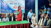 আ’লীগ নেতা পলাশ আফজালকে হত্যাচেষ্টার প্রতিবাদে বিয়ানীবাজারে প্রতিবাদ সভাবেশ