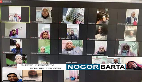 ভাষা আন্দোলনই স্বাধীনতার দ্বার উন্মোচন করেছিলঃকাতার সিটি জমিয়ত