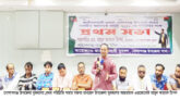গোলাপগঞ্জে যুবদলের প্রথম পরিচিতি সভা অনুষ্ঠিত