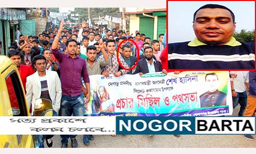 সিলেটে স্বেচ্ছাসেবকলীগ নেতা শাহিন হত্যা মামলার জট খুলতে আর কতদিন
