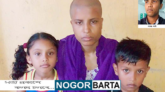 দক্ষিণ সুরমায় গৃহবধূর উপর স্বামী সতীনের পৈশাচিক নির্যাতন