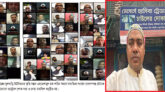 শাহিন হত্যাকারীদের গ্রেপ্তারের দাবিতে সভা