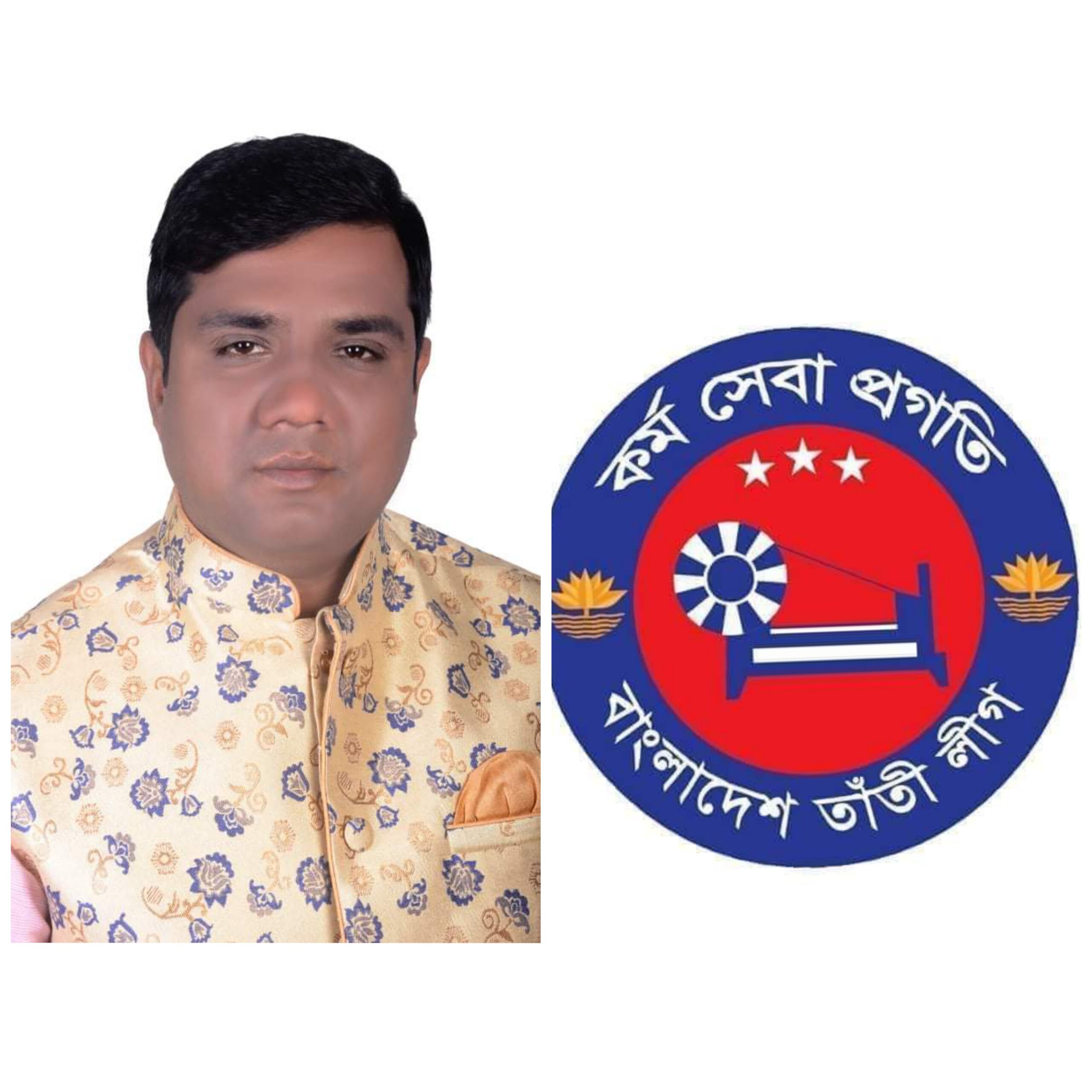 সিলেট মহানগর তাঁতী লীগ এর সভাপতি নোমান আহমদের ঈদের শুভেচ্ছা