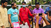 শাহজালাল মহাবিদ্যালয়ের সাবেক ও বর্তমান শিক্ষার্থীদের  পক্ষ থেকে ঈদ উপহার