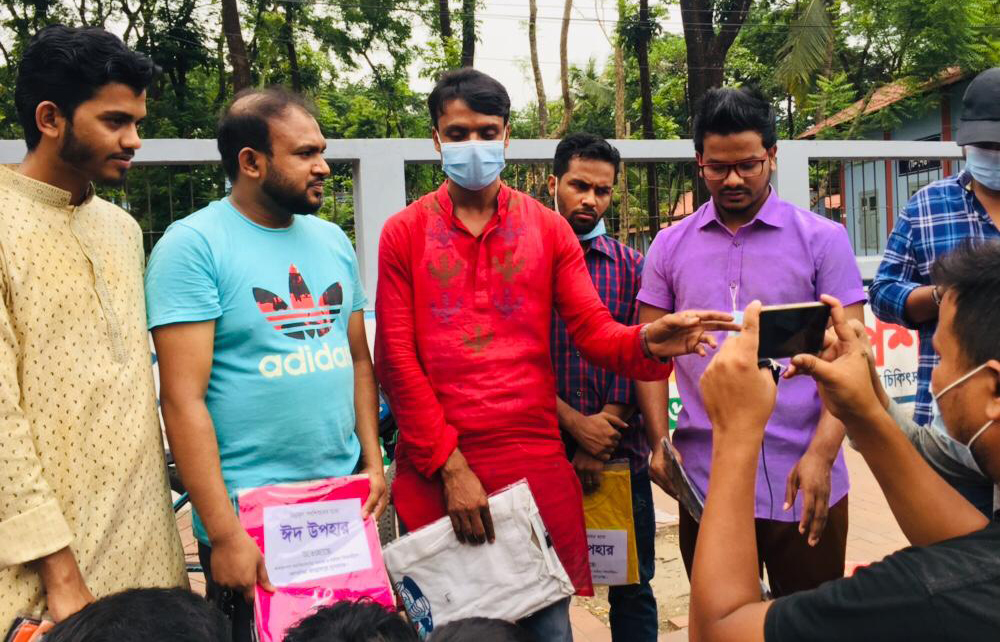 শাহজালাল মহাবিদ্যালয়ের সাবেক ও বর্তমান শিক্ষার্থীদের  পক্ষ থেকে ঈদ উপহার