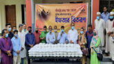 নিম্ন আয়ের মানুষের মধ্যে ‘সীমান্তিক’র ইফতার বিতরণ