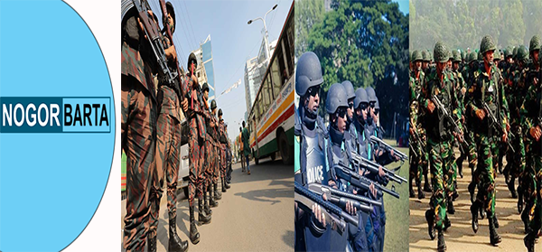 সারাদেশে লকডাউন বাস্তবায়নে পুলিশ-বিজিবির সঙ্গে থাকবে সেনাবাহিনীও