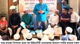 ইবাদাত ও সংযমের মাধ্যমে রমজানে আত্মশুদ্ধি লাভ করা যায়: ডা. আরমান আহমদ শিপলু