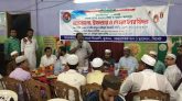 ১১নং ওয়ার্ড বিএনপির ইফতার ও দোয়া মাহফিল অনুষ্ঠিত 