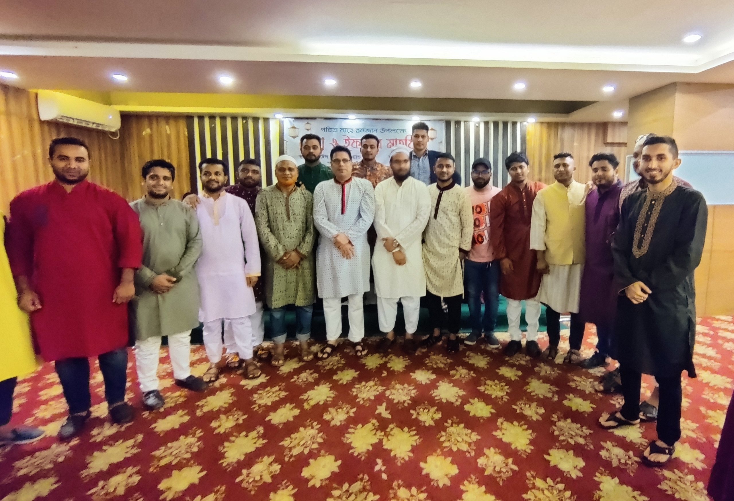 সিলেট ল’ কলেজ ২০২০-২১ সেশনের দোয়া ও ইফতার মাহফিল সম্পন্ন