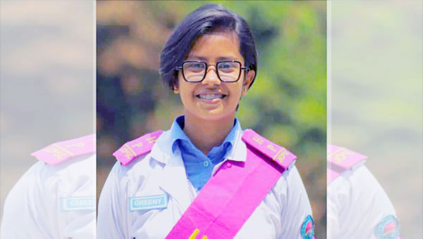 প্রেসিডেন্ট স্কাউট অ্যাওয়ার্ডের চূড়ান্ত মনোনয়ন পেল সিলেটের গ্রীনি