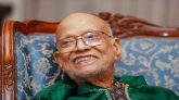 সাবেক অর্থমন্ত্রী আবুল মাল আবদুল মুহিত এখন কেমন আছেন