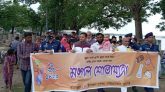 দোয়ারাবাজারে বর্ণাঢ্য আয়োজনে বর্ষবরণ