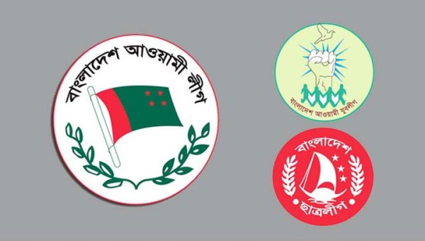 বিশ্বনাথে ছাত্রলীগ-যুবলীগ নেতাদের অপকর্মের অভিযোগ দিলো আ’লীগ!