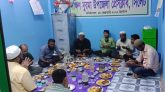 দক্ষিণ সুরমা উপজেলা প্রেসক্লাবের ইফতার মাহফিল সম্পন্ন