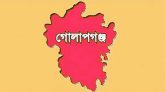 গোলাপগঞ্জের কায়স্থগ্রামের নাম পরিবর্তন করা যাবে না