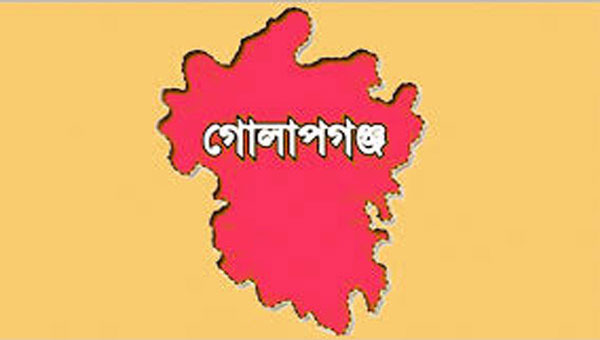 গোলাপগঞ্জের কায়স্থগ্রামের নাম পরিবর্তন করা যাবে না