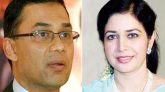 ১৫ বছর পর শুনানিতে উঠছে তারেক-জোবায়দার মামলা
