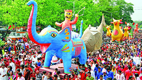 মুছে যাক গ্লানি