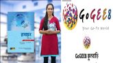 গোজিএইট স্কুলবাড়ি: হাতের মুঠোয় বিনামূল্যে লেখাপড়া