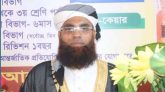গোলাপগঞ্জে বলাৎকারের অভিযোগে মাদ্রাসা শিক্ষক গ্রেফতার