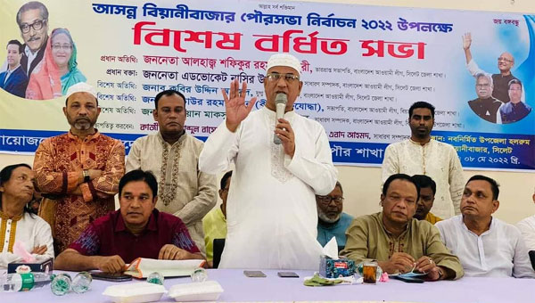 দলের স্বার্থে নৌকাকে বিজয়ী করতে হবে: নাসির খান