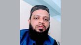 স্মৃতির মিনারে মুফতি আনোয়ার হোসাইন আনহার