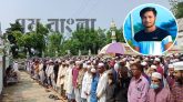 দক্ষিণ সুরমায় সড়ক দুর্ঘটনায় নিহত যুবকের দাফন সম্পন্ন