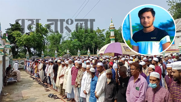 দক্ষিণ সুরমায় সড়ক দুর্ঘটনায় নিহত যুবকের দাফন সম্পন্ন