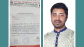 বঙ্গবন্ধু সাংস্কৃতিক জোটের কেন্দ্রীয় কমিটির সদস্য হলেন সেবুল আহমেদ সাগর