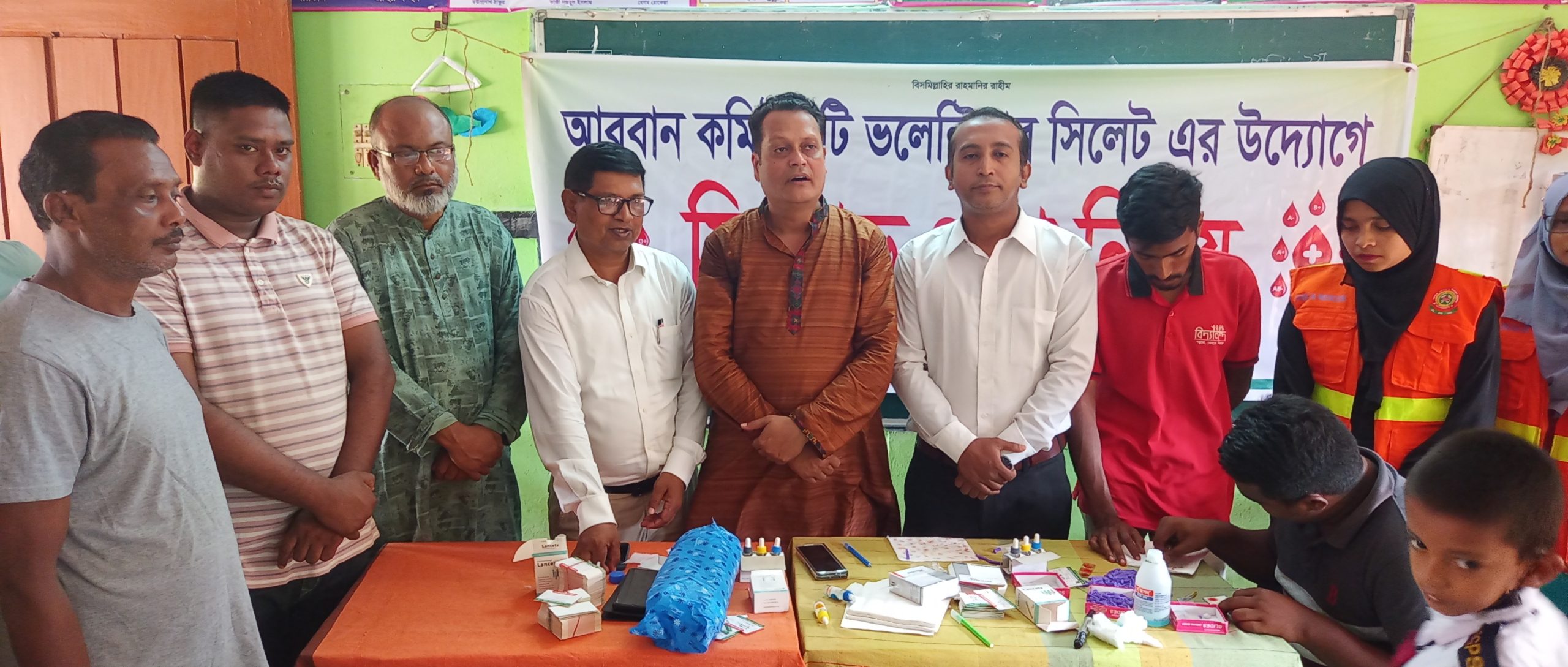 আরবান কমিউনিটি ভলান্টিয়ার্স এর উদ্যোগে ফ্রী রক্তের গ্রুপ নির্নয় অনুষ্ঠিত