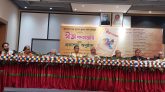 গীতা পদমঞ্জরি গ্রন্থের প্রকাশনা অনুষ্ঠান অনুষ্ঠিত