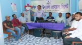 দক্ষিণ সুরমা উপজেলা প্রেসক্লাবের নিয়মিত সভায় নতুন সদস্য আহবান