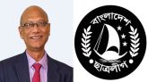 গোলাপগঞ্জের নবগঠিত ৩ ইউনিট ছাত্রলীগকে এমপি নাহিদের অভিনন্দন