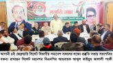 বিভাগীয় সমাবেশ সফলের লক্ষ্যে  সিলেট মহানগর বিএনপি’র প্রস্তুতি সভা