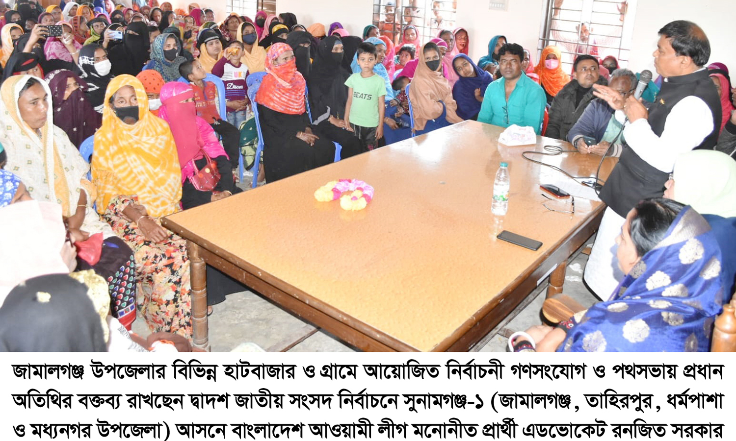 জামালগঞ্জ উপজেলার বিভিন্ন হাটবাজার ও গ্রামে নির্বাচনী গণসংযোগ ও পথসভা