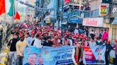 ছাত্রলীগ নেতা আরাফাতের নেতৃত্বে মিছিল