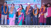 বাংলাদেশ বাউল সমিতি সিলেট জেলা শাখার আলোচনা সভা ও মনোজ্ঞ সংগীতানুষ্ঠান সম্পন্ন
