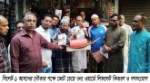 সিলেট-১ আসনের নৌকার পক্ষে ভোট চেয়ে ৭নং ওয়ার্ডে লিফলেট কিতরণ ও গণসংযোগ