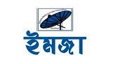 ইমজার‘র নতুন সদস্য আহ্বান