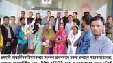 যুক্তরাজ্য আওয়ামীলীগ নেতা জুনেদ চৌধুরীকে সংবর্ধনা