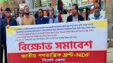 নির্বাচন নির্বাচন খেলায় জনগণের ভাগ্যের কোন পরিবর্তন ঘটছে না